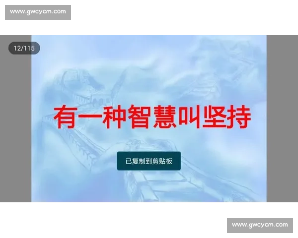 贝弗利盛赞 SGA:未来超巨潜力,母亲致谢激励成长 贝弗利盛赞 SGA:未来超巨潜力,母亲致谢激励成长